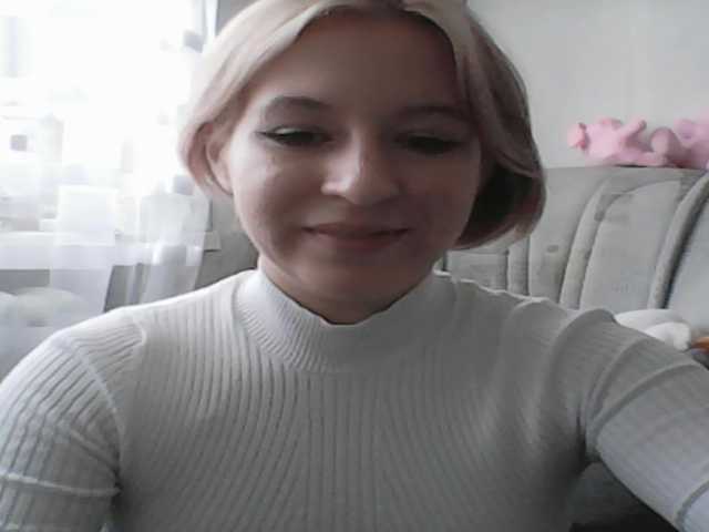 צילומי מסך משודרים ElyaRaiden1