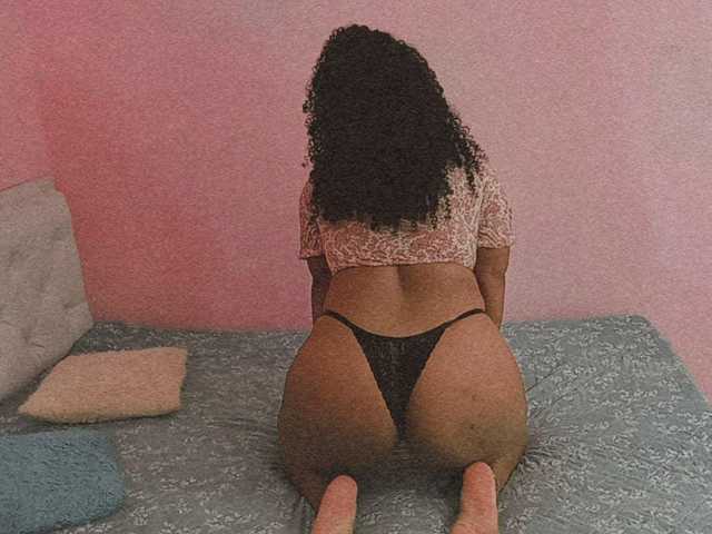 תמונה של הפרופיל Ema-ebony