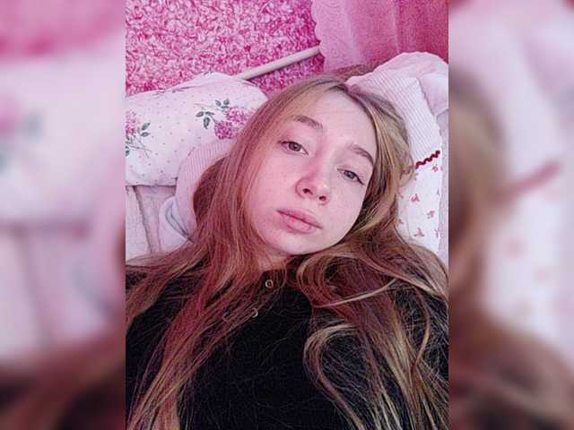 צילומי מסך משודרים emaohnight