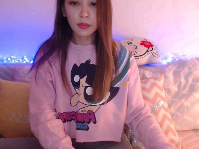 צילומי מסך משודרים Emaryn