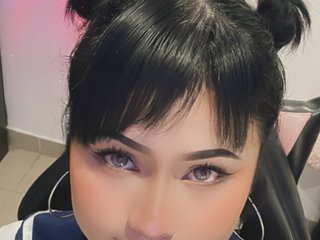 צ'אט וידאו ארוטי Emeliexalvarez