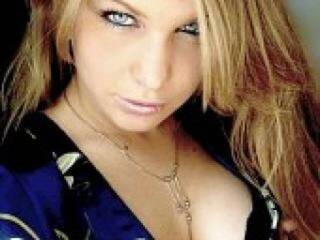 צ'אט וידאו ארוטי emellylove