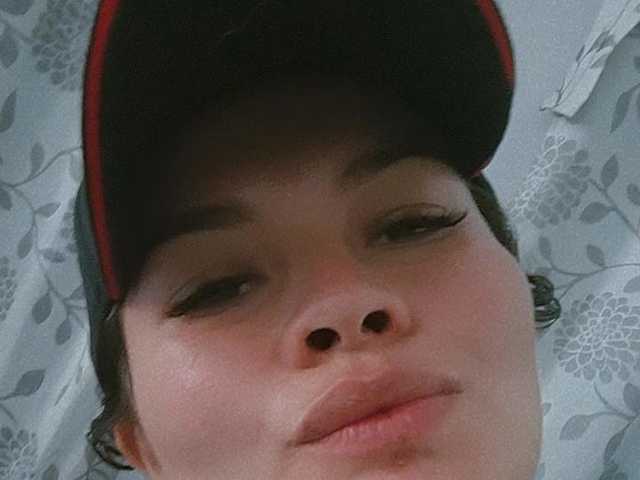 תמונה של הפרופיל Emelycute