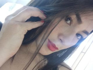 צ'אט וידאו ארוטי emili-mac