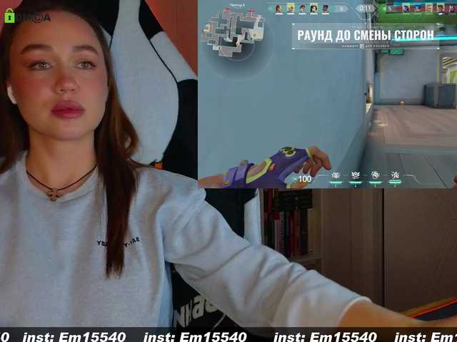 תמונות Emili1- love from 2, favorites 29, 109 201 orgasm 888 before private 200 talk in general chat ❤️❤️❤️ “@total * countdown: @sofar collected, @remain ❤️❤️❤️