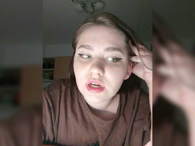 צילומי מסך משודרים Emilia-Boom