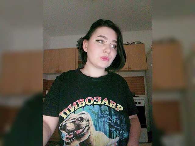 צילומי מסך משודרים Emilia-Boom