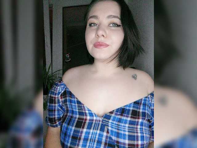 צילומי מסך משודרים Emilia-Boom