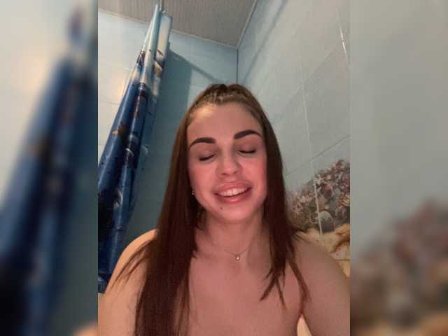 צילומי מסך משודרים EmiliGreen