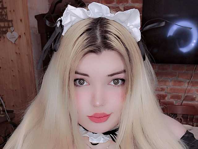 תמונה של הפרופיל EmilyCline