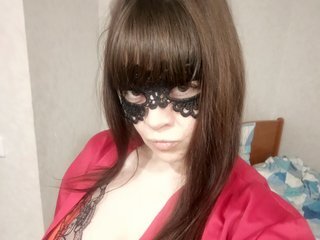 צ'אט וידאו ארוטי EmilyEmi