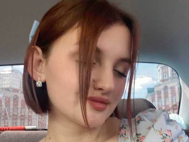 תמונה של הפרופיל EmilyEnders