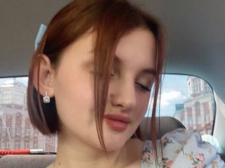 צ'אט וידאו ארוטי EmilyEnders