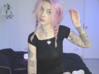 צ'אט וידאו ארוטי EmilyFlowers