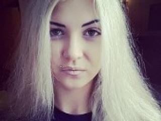 צ'אט וידאו ארוטי emilymad