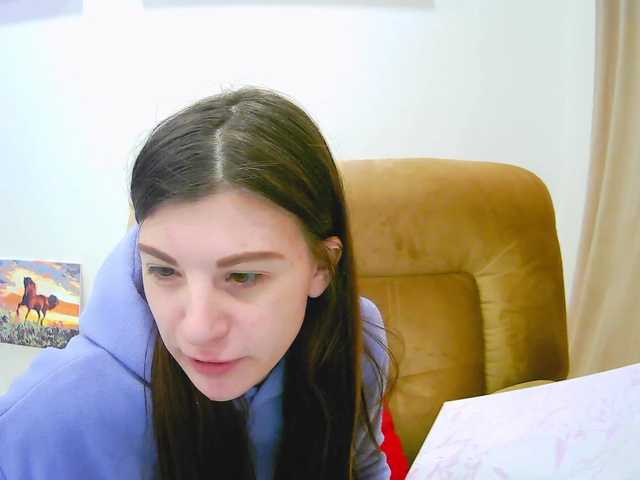 צילומי מסך משודרים EmilyMarcle