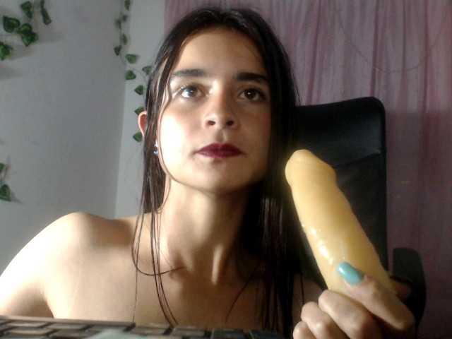 תמונות emma-777 I will touch my pussy for you