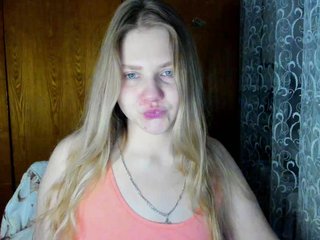 צ'אט וידאו ארוטי Emma-Frizea