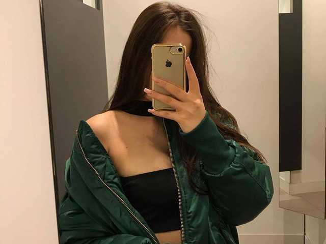 תמונה של הפרופיל emma7777