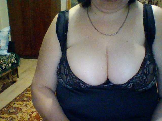 צילומי מסך משודרים EmmaBelise