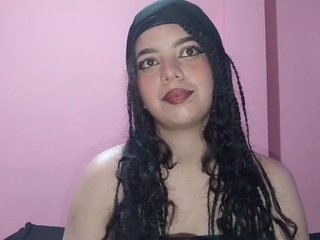 צ'אט וידאו ארוטי EmmaCurlss