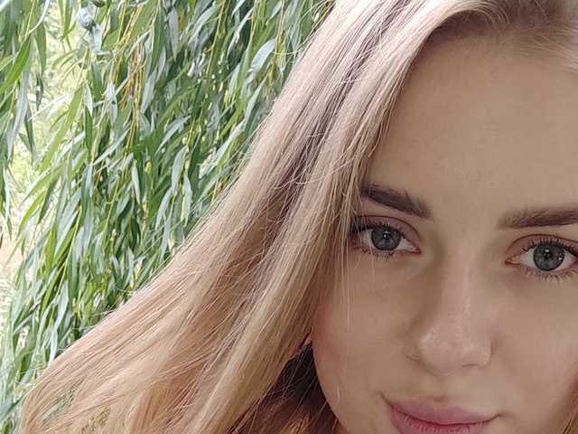 תמונה של הפרופיל EmmaDaisy