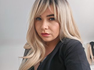 צ'אט וידאו ארוטי EmmaDiamondz