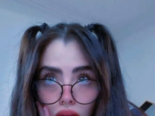 צ'אט וידאו ארוטי EmmaErotic