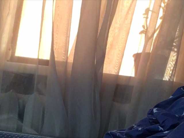 צילומי מסך משודרים EmmaLust
