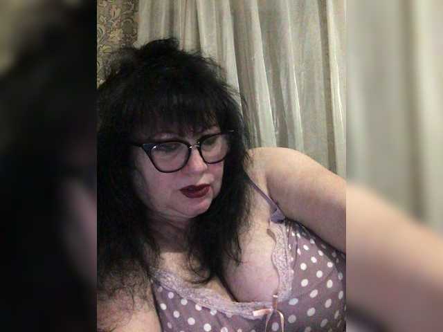 צילומי מסך משודרים EmmaLust
