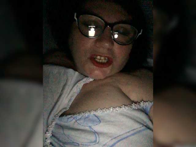 צילומי מסך משודרים EmmaLust