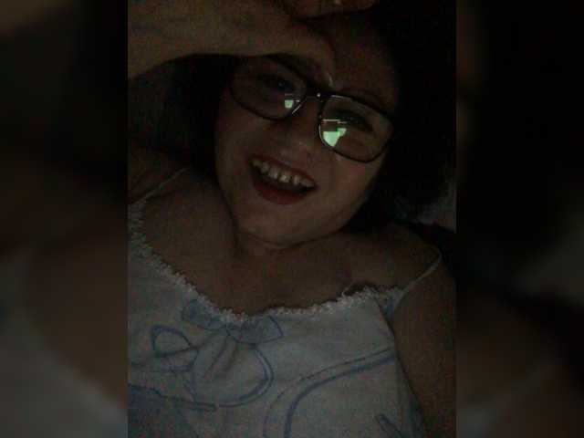 צילומי מסך משודרים EmmaLust