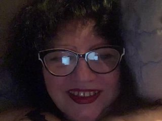 צ'אט וידאו ארוטי EmmaLust