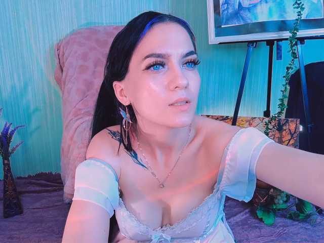 צילומי מסך משודרים EmmaMira