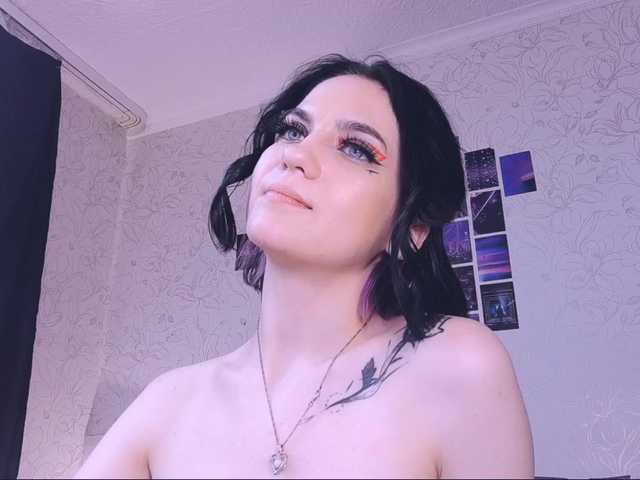 צילומי מסך משודרים EmmaMira