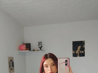 צ'אט וידאו ארוטי EmmaPink
