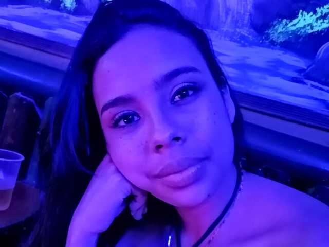 תמונה של הפרופיל EmmaSaenz