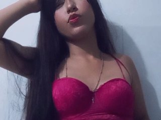 צ'אט וידאו ארוטי EmmaSaenz