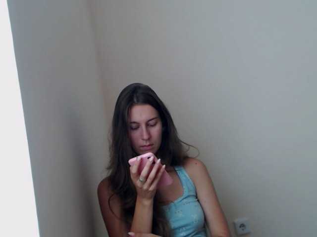 צילומי מסך משודרים Emmi-li