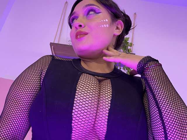 תמונה של הפרופיל emmiilly