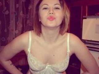 צ'אט וידאו ארוטי emmishok