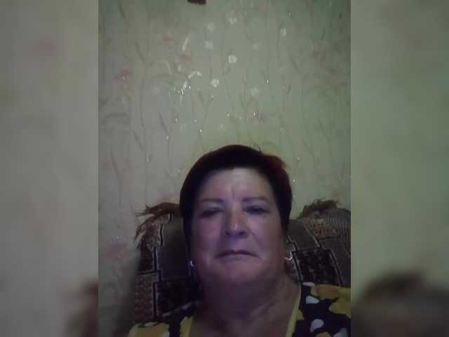 צילומי מסך משודרים Empresswoman