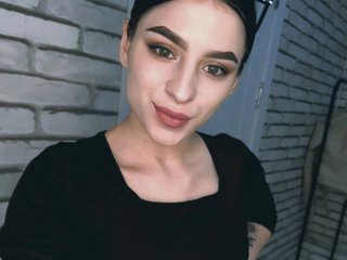צ'אט וידאו ארוטי emy-angel1