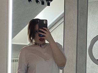 צ'אט וידאו ארוטי EricaElliott