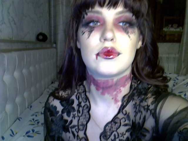 צילומי מסך משודרים Erida-Cori