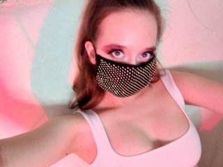 צ'אט וידאו ארוטי EridaAmorous-1