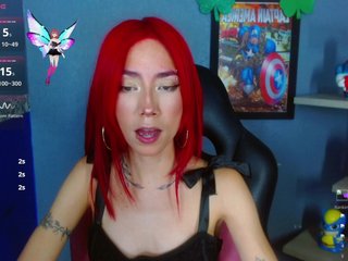 צ'אט וידאו ארוטי ErikaStevens