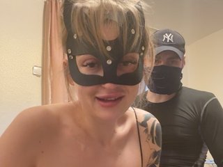 צ'אט וידאו ארוטי Mariana123z