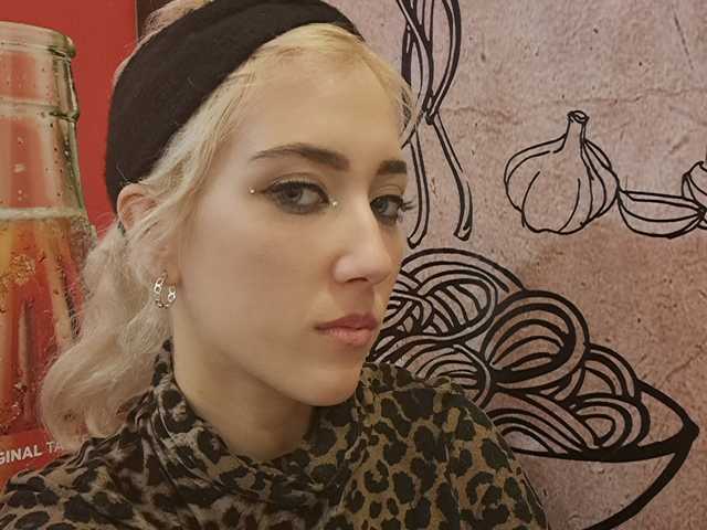 תמונה של הפרופיל eroticblondiee