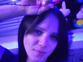 צ'אט וידאו ארוטי Esmeralda-Depari